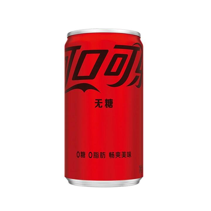 Coca-Cola Zero Sugar Mini Can 200ml