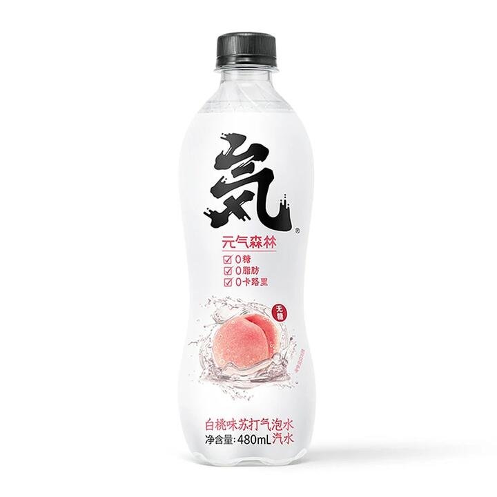 [Genki Forest] White Peach Flavoured Sparkling Water 480ml