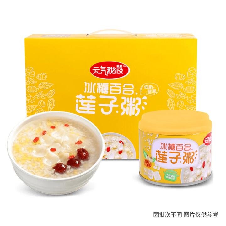 Xiduoduo Eight Treasures Congee with Rock Sugar, Lily, and Lotus Seeds – 280g x 12 Gourmet Grocer Xiduoduo Eight Treasures Congee with Rock Sugar, Lily, and Lotus Seeds - 280g x 12