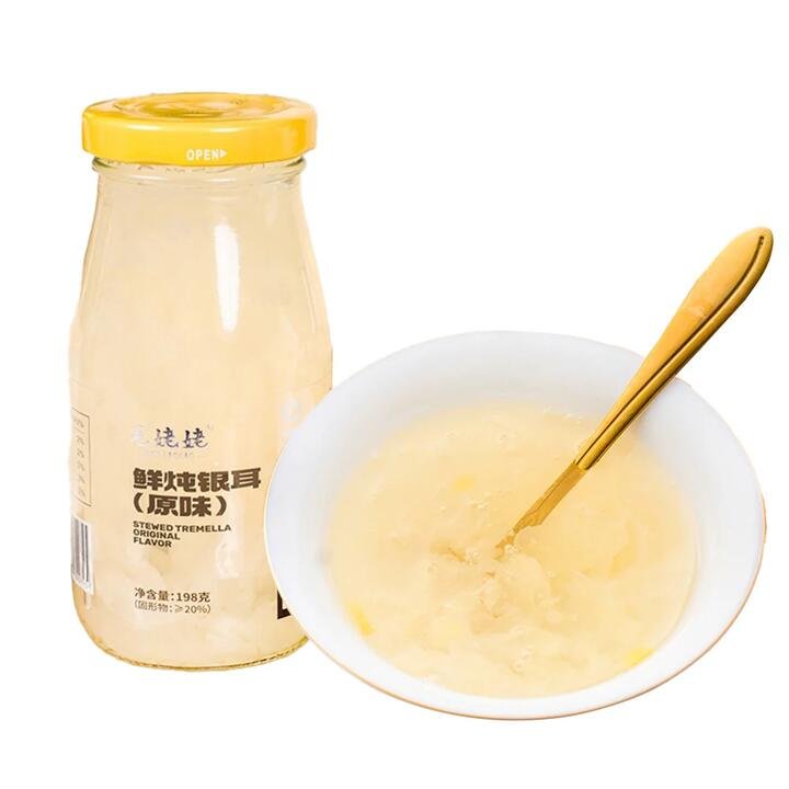 Maolao Stewed Tremella – Original Flavor, 198g Gourmet Grocer Maolao Stewed Tremella - Original Flavor, 198g