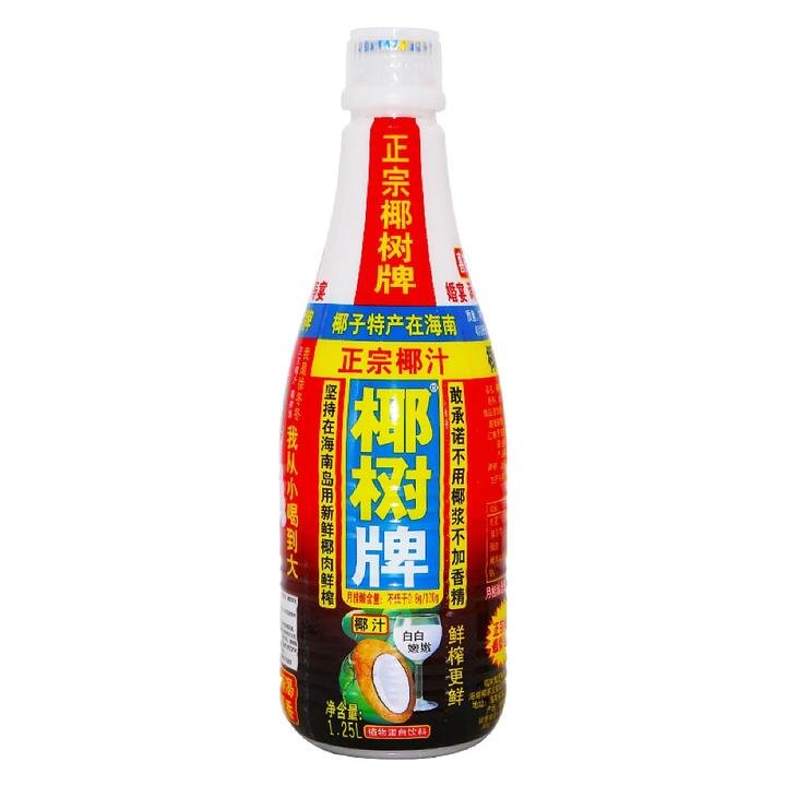 Yezhu Coconut Juice 1.25L Gourmet Grocer Yezhu Coconut Juice 1.25L
