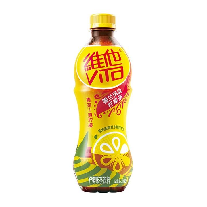 Vita Ceylon Lemon Tea 500ml Gourmet Grocer Vita Ceylon Lemon Tea 500ml