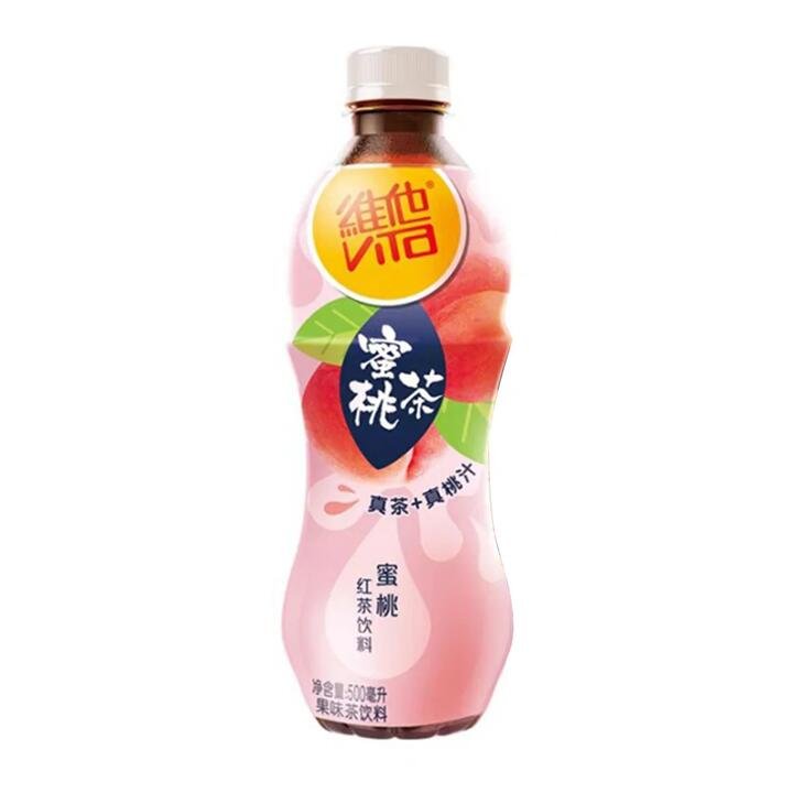 Vita Peach Tea 500ml Gourmet Grocer Vita Peach Tea 500ml