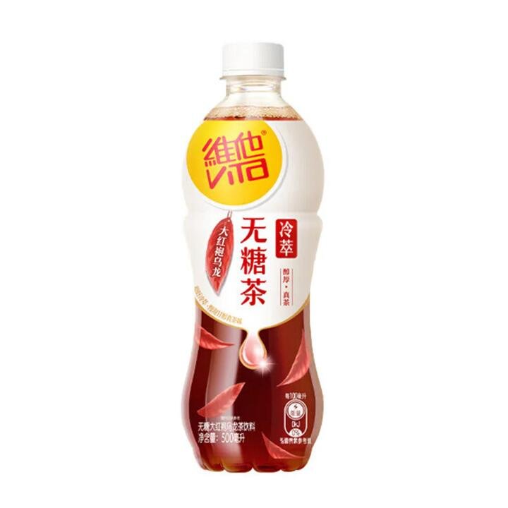 Vita Sugar-Free Dahongpao Oolong Tea 500ml Gourmet Grocer Vita Sugar-Free Dahongpao Oolong Tea 500ml