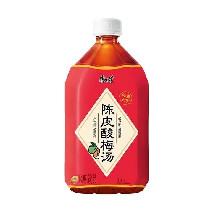 Master Kong Dried Tangerine Peel and Plum Drink - 1L