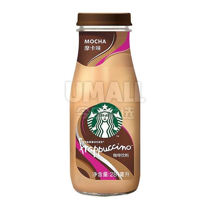 Starbucks Mocha Flavoured Coffee 281ml