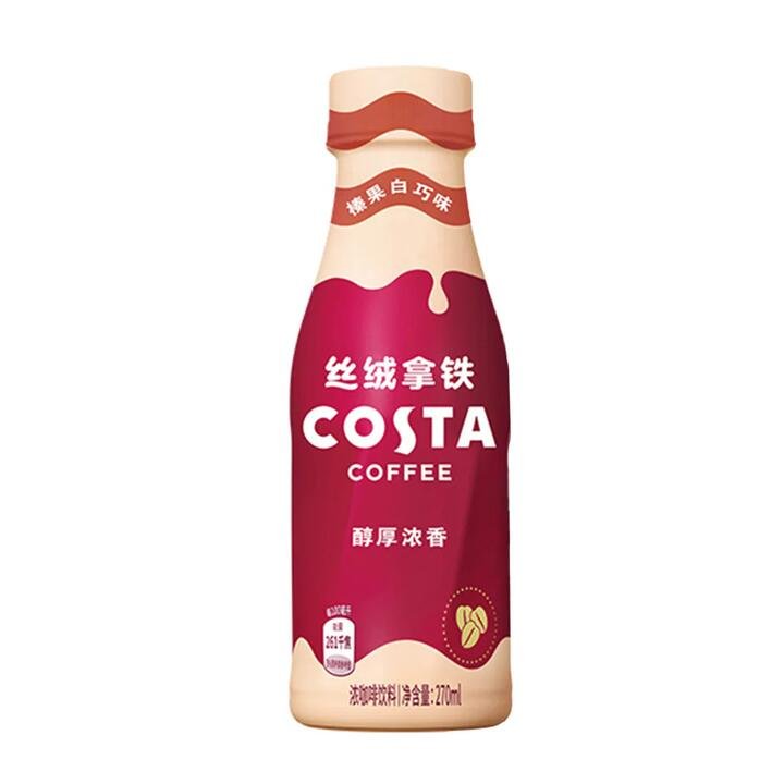Costa Velvet Hazelnut White Chocolate Latte - 270ml