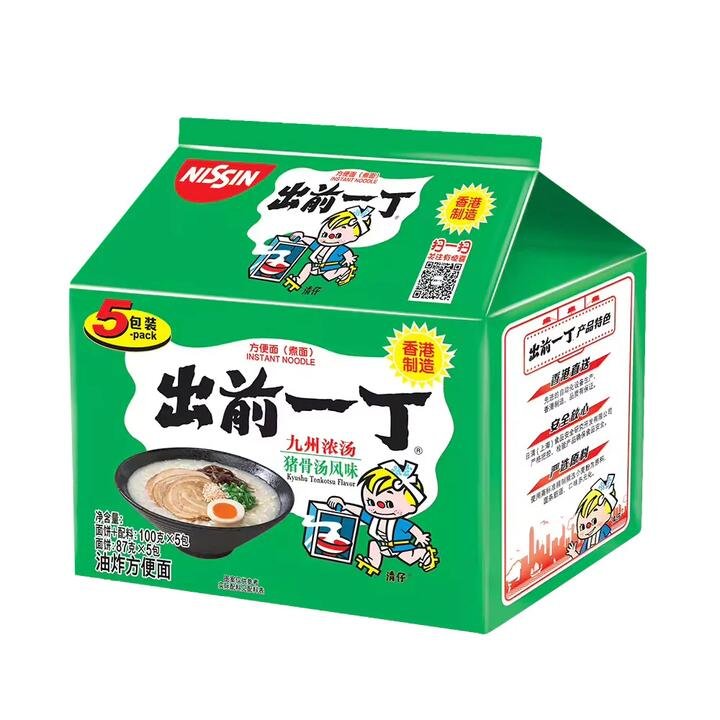 Nissin Demae Itcho Chu Qian Yi Ding Kyushu Pork Bone Thick Soup Flavour Instant Noodles 100g, 5 Bags per Pack Gourmet Grocer Nissin Demae Itcho Chu Qian Yi Ding Kyushu Pork Bone Thick Soup Flavour Instant Noodles 100g, 5 Bags per Pack