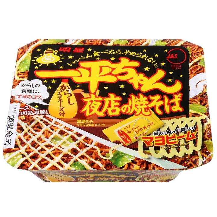 Nissin Starry Night Shop Mayonnaise Soy Sauce Stir-Fry Noodles 135g Gourmet Grocer Nissin Starry Night Shop Mayonnaise Soy Sauce Stir-Fry Noodles 135g