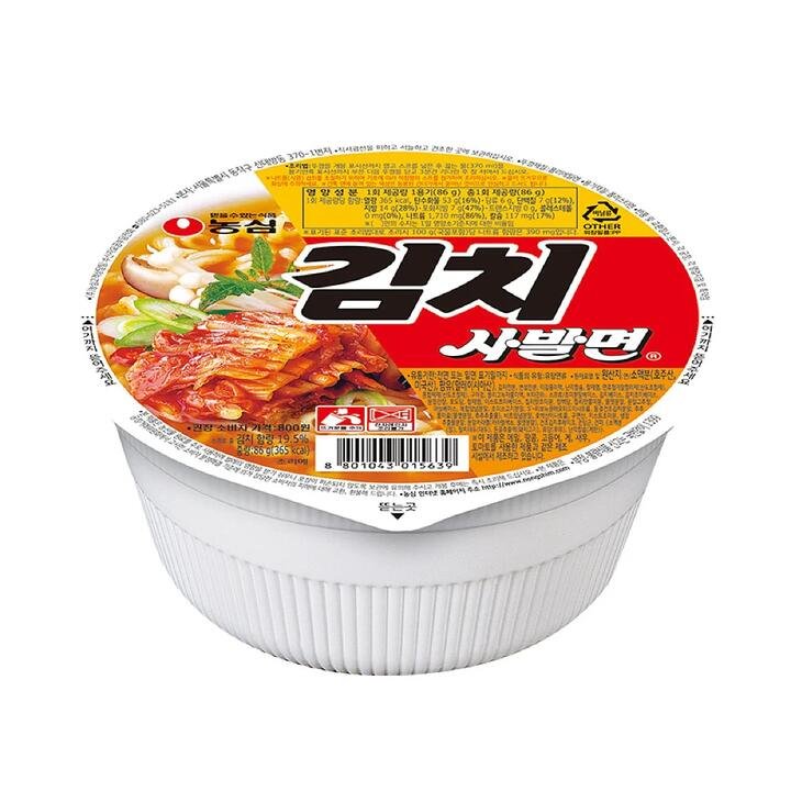 Nongshim Kimchi Flavoured Soup Noodles, Bowl, 86g Gourmet Grocer Nongshim Kimchi Flavoured Soup Noodles, Bowl, 86g