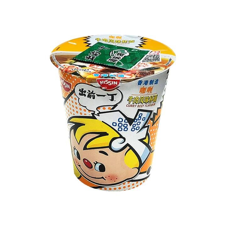 Nissin Demae Ramen Curry Beef Flavour – 75g Gourmet Grocer Nissin Demae Ramen Curry Beef Flavour - 75g