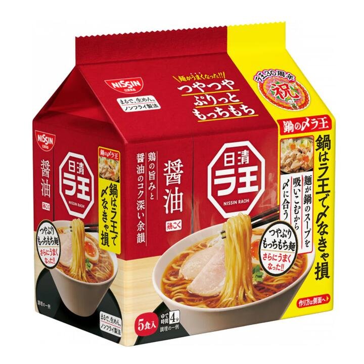 Nissin Raoh 30th Anniversary Edition Soy Sauce Ramen – 101g x 5 Packs (505g) Gourmet Grocer Nissin Raoh 30th Anniversary Edition Soy Sauce Ramen - 101g x 5 Packs (505g)