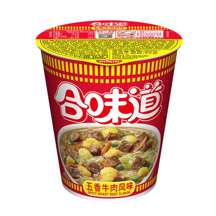 Nissin Cup Noodles Spicy Roast Beef Flavor – 77g Gourmet Grocer Nissin Cup Noodles Spicy Roast Beef Flavor - 77g