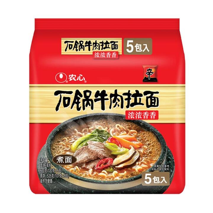 Nongshim Stone Pot Beef Ramen – 120g x 5 Packs Gourmet Grocer Nongshim Stone Pot Beef Ramen - 120g x 5 Packs