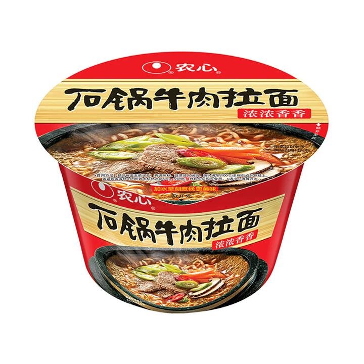 Nongshim Stone Pot Beef Ramen Bowl – 117g Gourmet Grocer Nongshim Stone Pot Beef Ramen Bowl - 117g