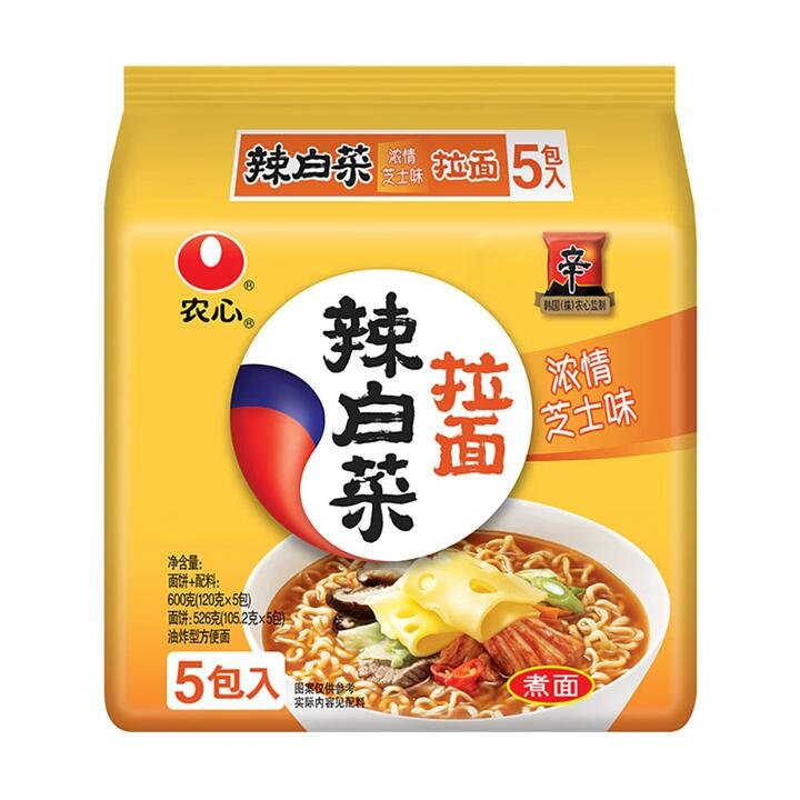 Nongshim Kimchi Cheese Ramen – 120g x 5 Packs Gourmet Grocer Nongshim Kimchi Cheese Ramen - 120g x 5 Packs