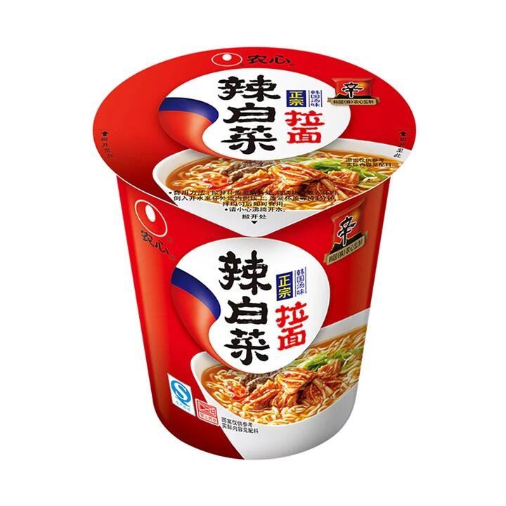 Nongshim Kimchi Ramen Cup Noodles – 70g Gourmet Grocer Nongshim Kimchi Ramen Cup Noodles - 70g