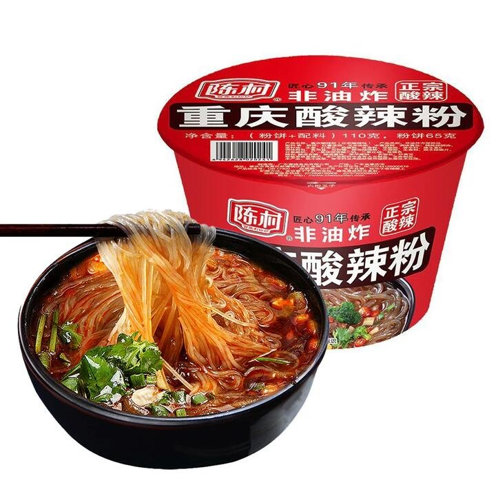 Chen Cun Chongqing Spicy and Sour Vermicelli – 110g Gourmet Grocer Chen Cun Chongqing Spicy and Sour Vermicelli - 110g