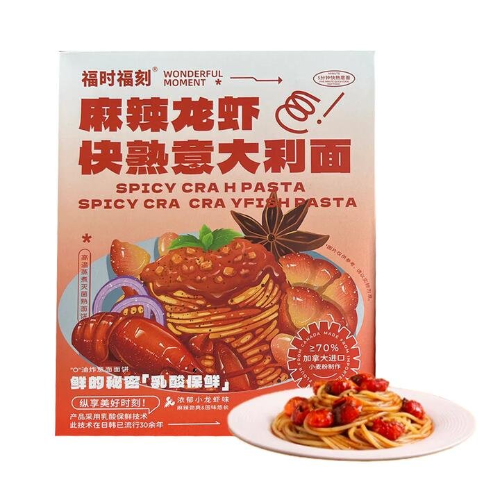 Wonderful Moment Spicy Crayfish Instant Pasta – 212g Gourmet Grocer Wonderful Moment Spicy Crayfish Instant Pasta - 212g