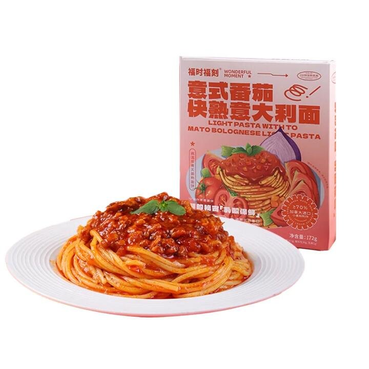 Wonderful Moment Quick-Cook Italian Pasta with Tomato Bolognese – 172g Gourmet Grocer Wonderful Moment Quick-Cook Italian Pasta with Tomato Bolognese - 172g
