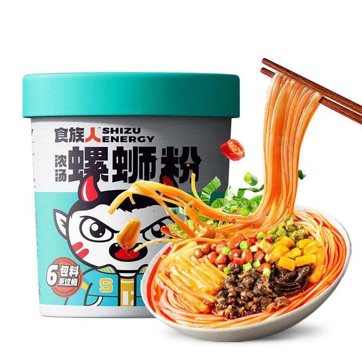 Foodies Union River Snail Rice Noodles 202g Gourmet Grocer Foodies Union River Snail Rice Noodles 202g