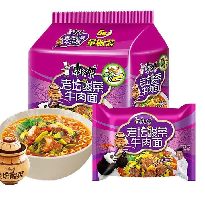 Master Kong Old Cask Pickled Vegetable Beef Noodles 117g, Pack of 5 Gourmet Grocer Master Kong Old Cask Pickled Vegetable Beef Noodles 117g, Pack of 5