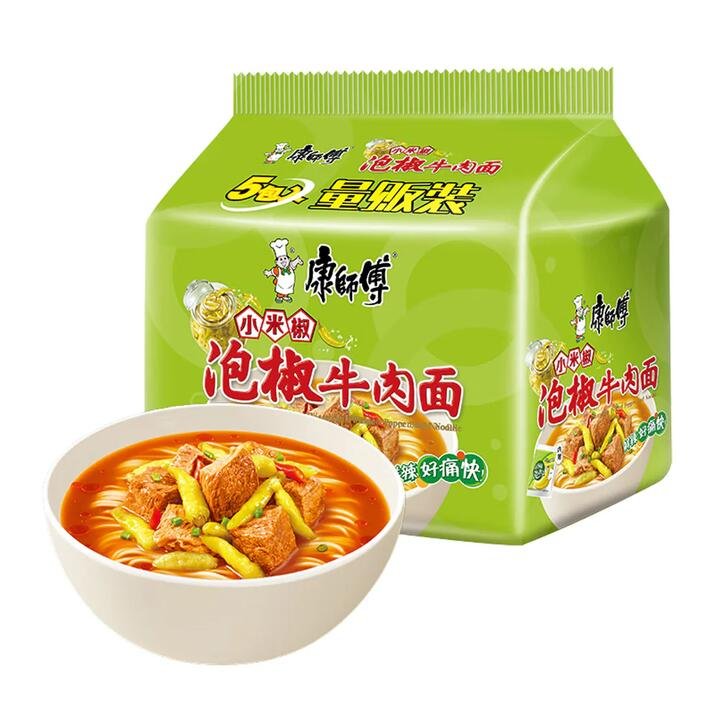 Master Kong Pickled Chili Beef Instant Noodles – 104g x 5 Packs Gourmet Grocer Master Kong Pickled Chili Beef Instant Noodles - 104g x 5 Packs