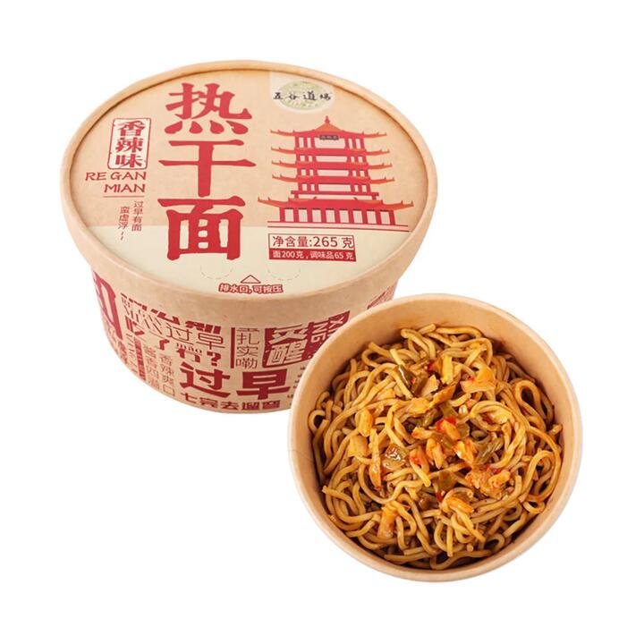 Wugu Daoxiang Spicy Hot Dry Noodles – 256g Gourmet Grocer Wugu Daoxiang Spicy Hot Dry Noodles - 256g