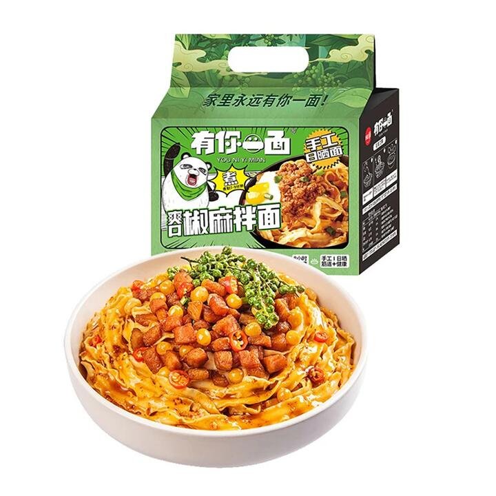 You Ni Yi Mian Handcrafted Sun-Dried Noodles with Spicy Pepper Sauce – 4 Packs, 540g Gourmet Grocer You Ni Yi Mian Handcrafted Sun-Dried Noodles with Spicy Pepper Sauce - 4 Packs, 540g