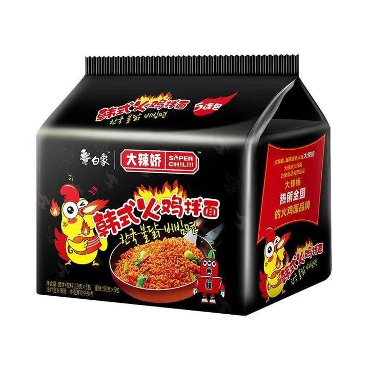 Baixiang Korean Style Spicy Chicken Stir-Fried Noodles – 119g x 5 Packs Gourmet Grocer Baixiang Korean Style Spicy Chicken Stir-Fried Noodles - 119g x 5 Packs