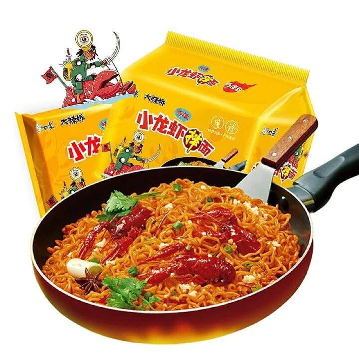 White Elephant Brand Crayfish Flavoured Instant Noodles 113g, Pack of 5 Bags Gourmet Grocer White Elephant Brand Crayfish Flavoured Instant Noodles 113g, Pack of 5 Bags