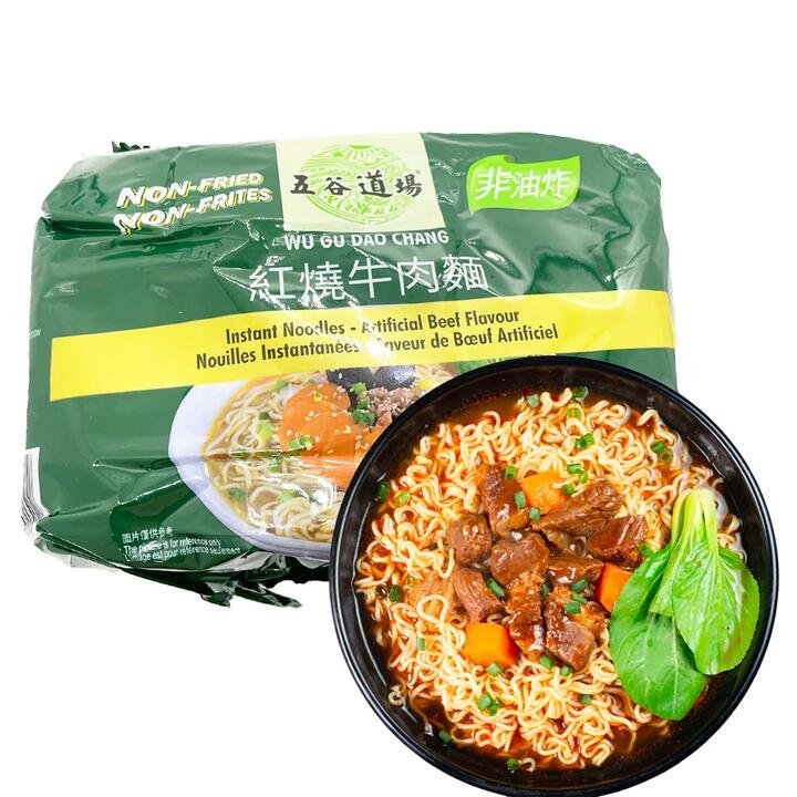 Wu Gu Dao Chang Non-Fried Instant Noodles – Braised Beef Flavor, 100g x 5 Packs Gourmet Grocer Wu Gu Dao Chang Non-Fried Instant Noodles - Braised Beef Flavor, 100g x 5 Packs