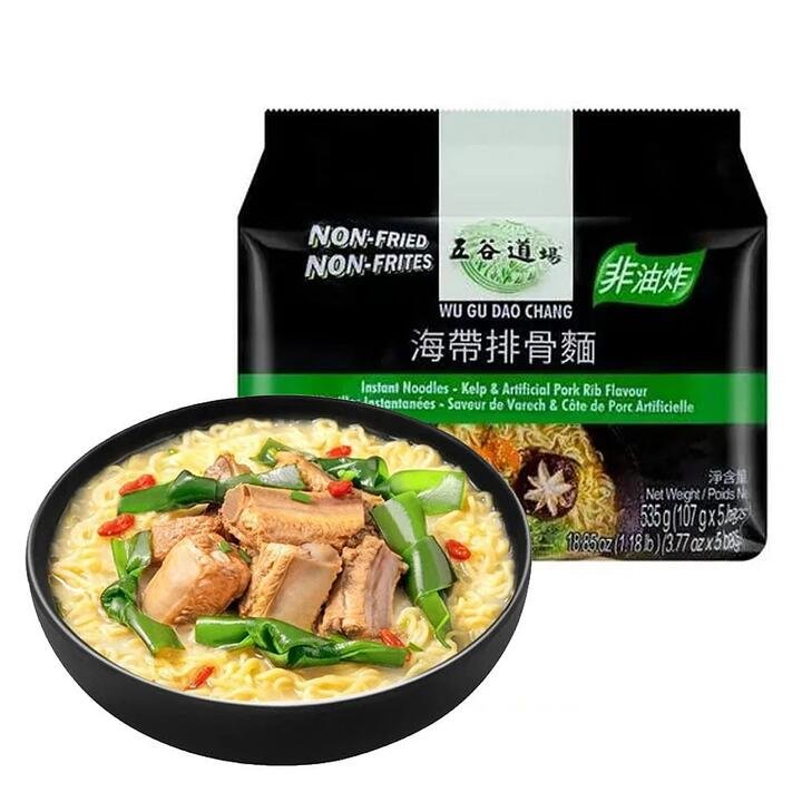 Wu Gu Dao Chang Instant Noodles – Kelp & Artificial Pork Rib Flavour, Non-Fried – 107g x 5 Packs Gourmet Grocer Wu Gu Dao Chang Instant Noodles - Kelp & Artificial Pork Rib Flavour, Non-Fried - 107g x 5 Packs
