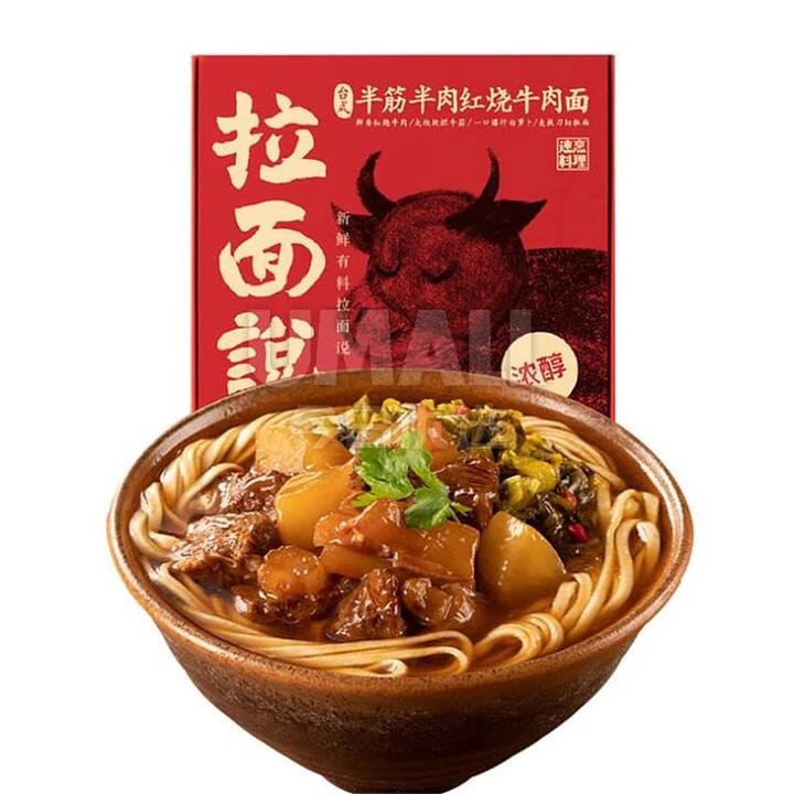 Ramen Talk Taiwanese Braised Beef Noodles with Tendon and Meat - 201g