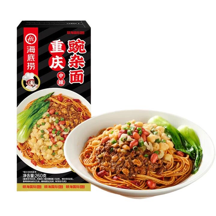 Haidilao Chongqing Pea Noodles - 260g