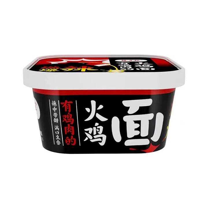 Yang Zhanggui Spicy Chicken Flavor Ramen – 154g Gourmet Grocer Yang Zhanggui Spicy Chicken Flavor Ramen - 154g
