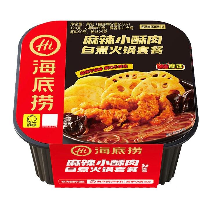 Haidilao Self-Heating Hot Pot with Spicy Crispy Pork Flavor 345g Gourmet Grocer Haidilao Self-Heating Hot Pot with Spicy Crispy Pork Flavor 345g