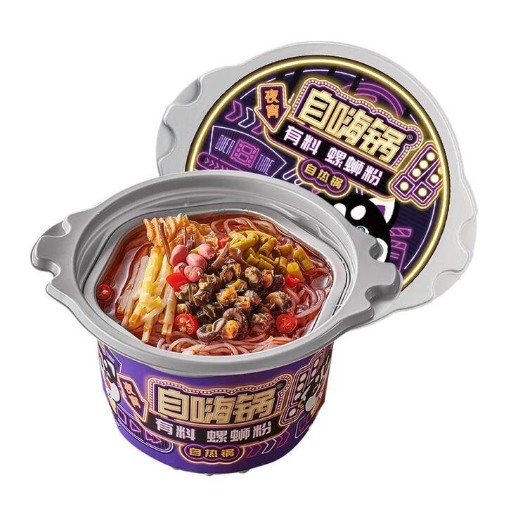 ZiHaiGuo Self-Heating Liuzhou Snail Noodles – 172g Gourmet Grocer ZiHaiGuo Self-Heating Liuzhou Snail Noodles - 172g