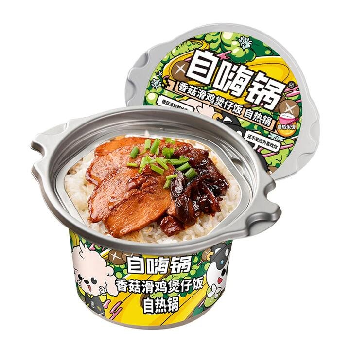 ZiHaiGuo Self-Heating Pot – Fragrant Chicken Claypot Rice – 260g Gourmet Grocer ZiHaiGuo Self-Heating Pot - Fragrant Chicken Claypot Rice - 260g