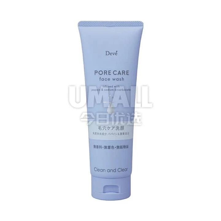 Kumano Fats and Oils Pore Cleansing Facial Wash 170g
