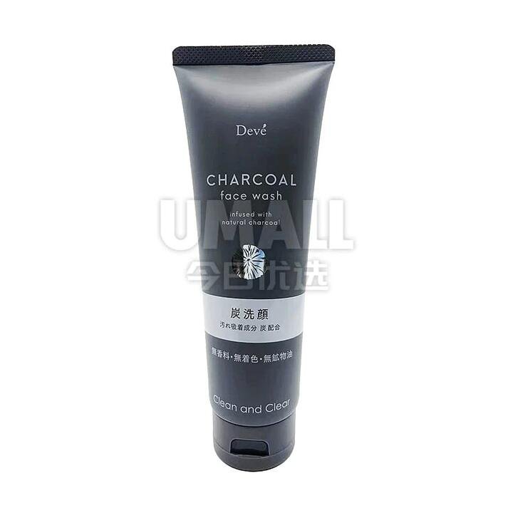 Kumano Cosmetics Charcoal Facial Cleanser 170g Gourmet Grocer Kumano Cosmetics Charcoal Facial Cleanser 170g