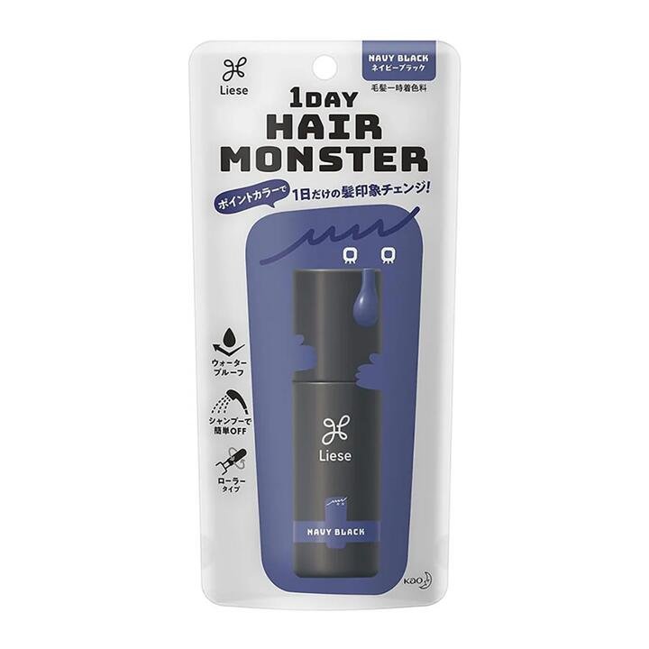 Kao Disposable Hair Dye Stick in Navy Black