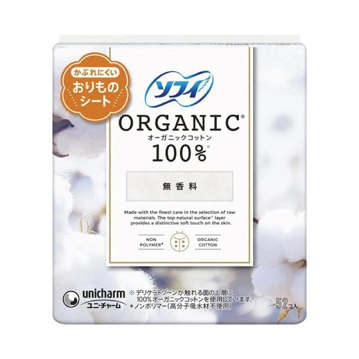 Unicharm Sofy Organic Pure Cotton Series Unscented Sanitary Pads, 14cm, Pack of 52
