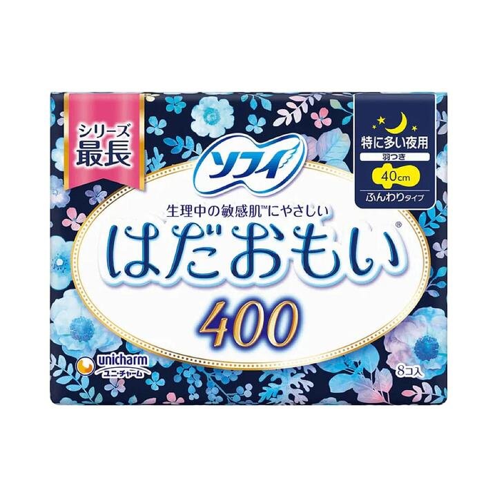 Unicharm Sofy Gentle Skin Series Night Use Winged Sanitary Pads 40cm, Pack of 8 Gourmet Grocer Unicharm Sofy Gentle Skin Series Night Use Winged Sanitary Pads 40cm, Pack of 8