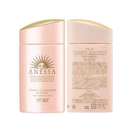 Shiseido Anessa Perfect UV Sunscreen Milk for Sensitive Skin 60ml