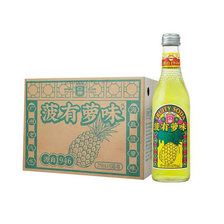 Asia Fruity Pineapple Soda - 275ml x 15 Bottles