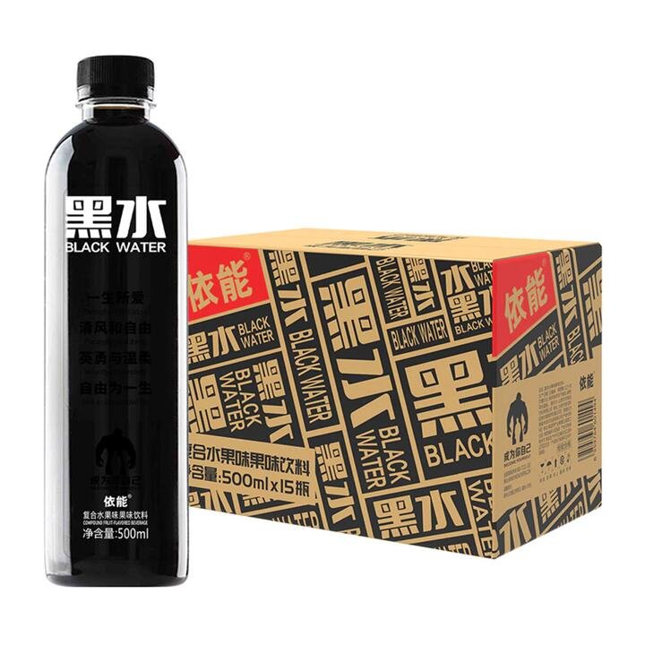 Yineng Black Water Beverage - Mixed Fruit Flavor, 500ml x 15