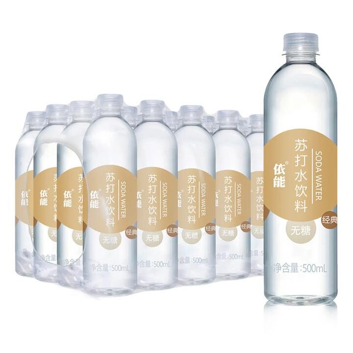 Yineng Soda Water Beverage - Original Flavor, 500ml x 24