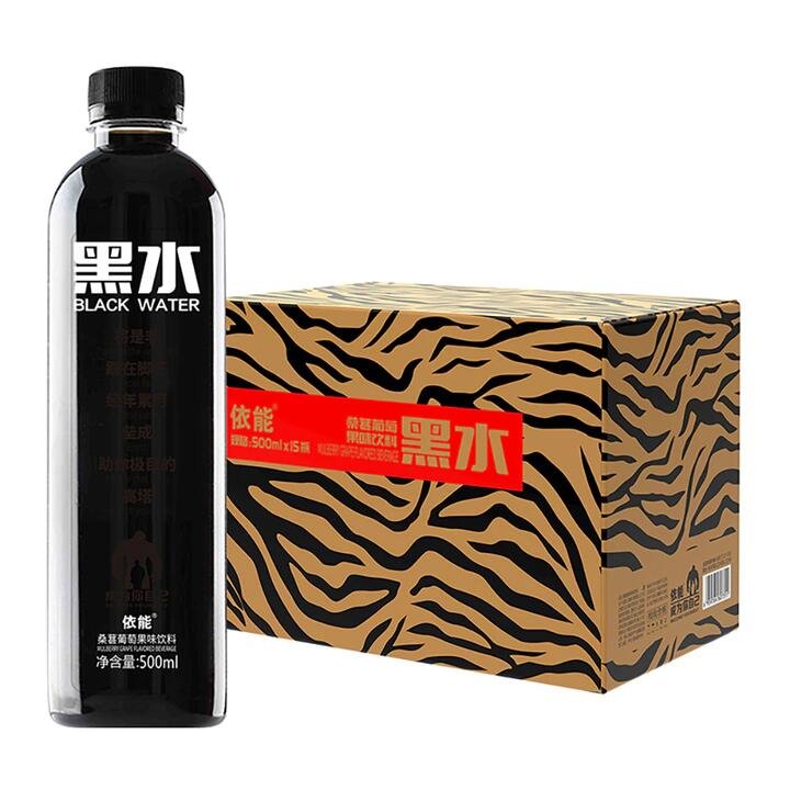 Yineng Black Water Drink - Mulberry Grape Flavor, 500ml x 15