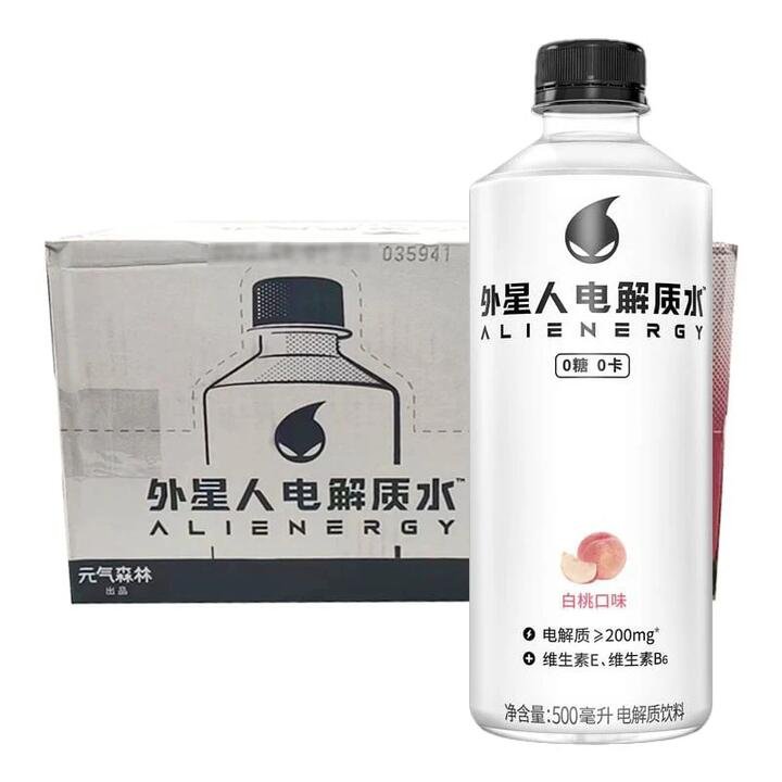 Genki Forest Alien Electrolyte Water - White Peach Flavour 500ml x 15 Bottles/Case